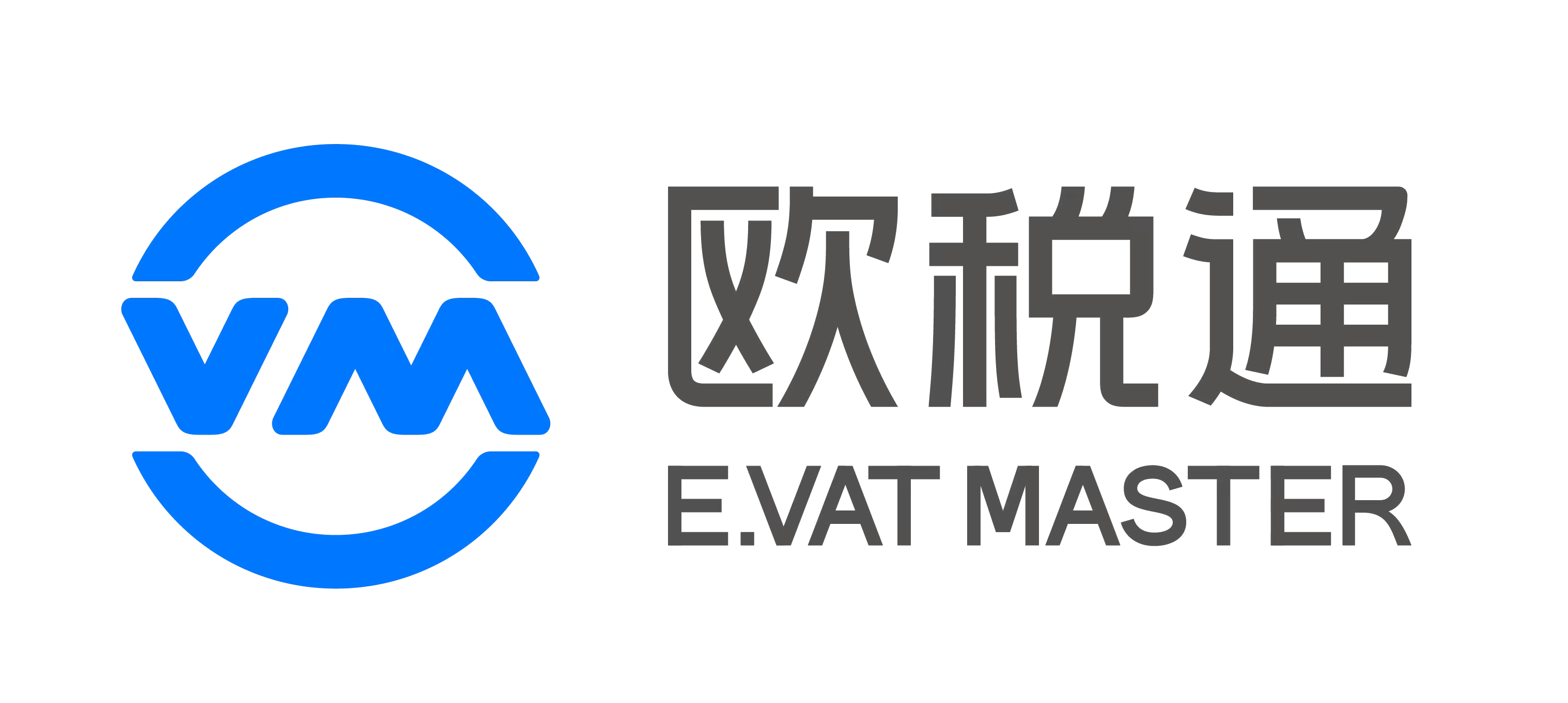 欧税通